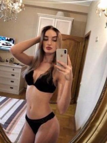 Майя
